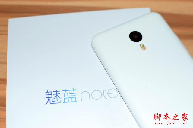 理性对待抢购，魅蓝note2体验点评