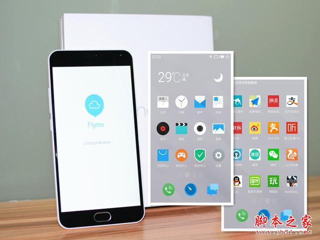 理性对待抢购，魅蓝note2体验点评