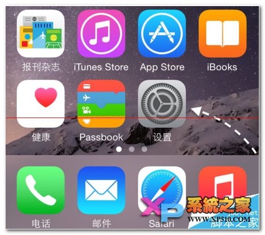 iPhone6按键音怎么设置方法