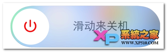 iPhone6按键音怎么设置方法