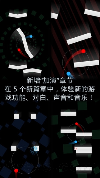 感动哭了！这些精品苹果App/游戏全部1元