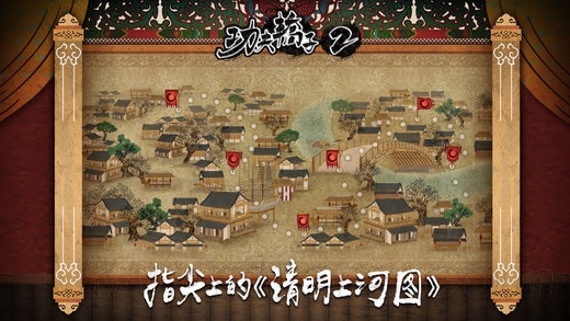 感动哭了！这些精品苹果App/游戏全部1元