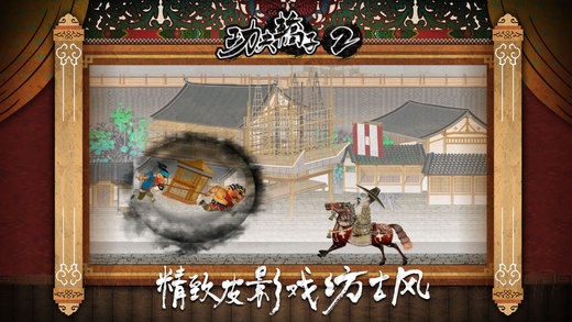 感动哭了！这些精品苹果App/游戏全部1元