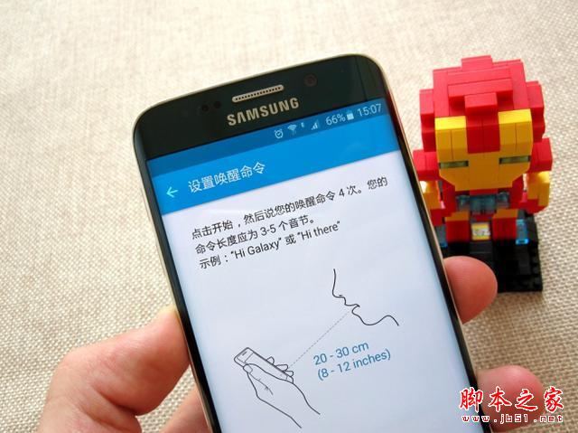 “一种态度，一场革命”Galaxy S6 Edge体验