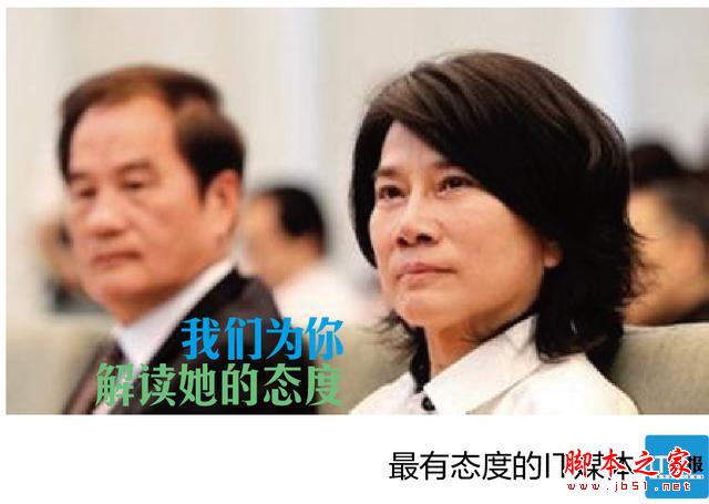 怒!所有电视盒子都不能装App了?