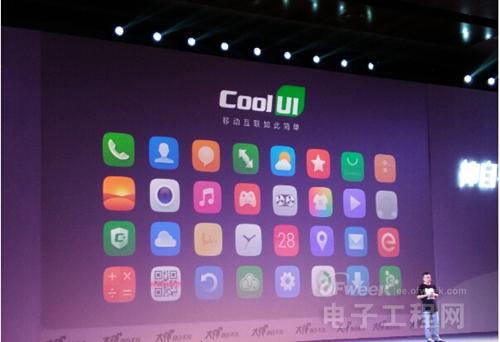 先魅族MX4/iPhone6发布 酷派大神F2/IUNI U3发布会集锦图（上）
