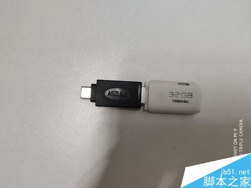 小米9如何本地备份手机？小米9本地备份手机并保存至电脑教程