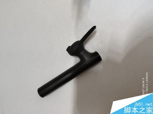 小米手机无法连接蓝牙耳机怎么办？