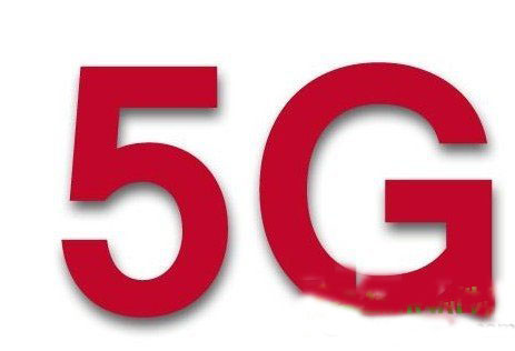 移动5g什么时候出？什么时候普及？移动5g网络上市时间1