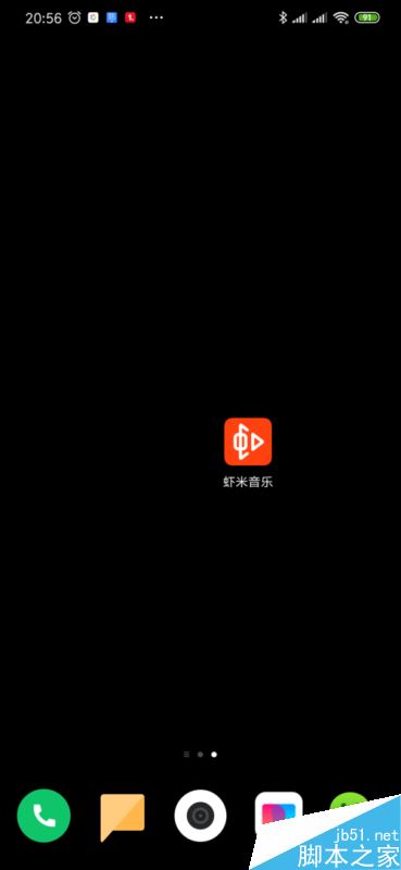 小米9怎么设置悬浮球？小米9用悬浮球操作手机教程