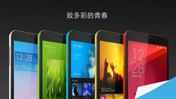 999元！酷派4G新机发布：魅族、nubia气晕