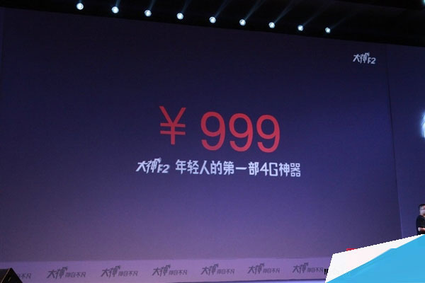 999元！酷派4G新机发布：魅族、nubia气晕