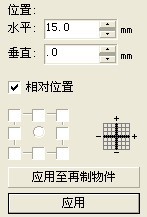 CorelDRAW制作编织效果详细教程 脚本之家 CDR实例教程