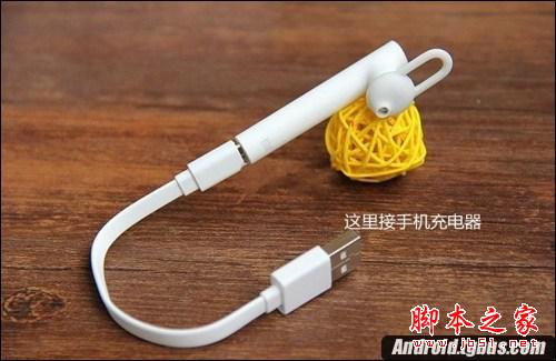 小米蓝牙耳机如何充电?充电方法介绍