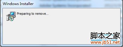 怎样彻底删除itunes