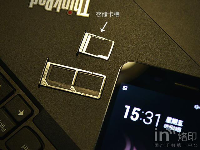 金立M5，续航之外的惊喜