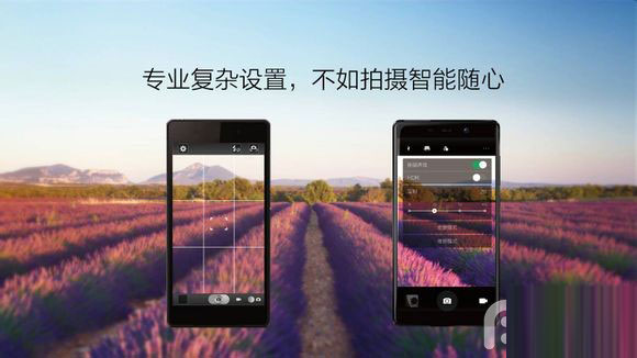 IUNI U3发布会直播：1300万像素加OIS光学防抖