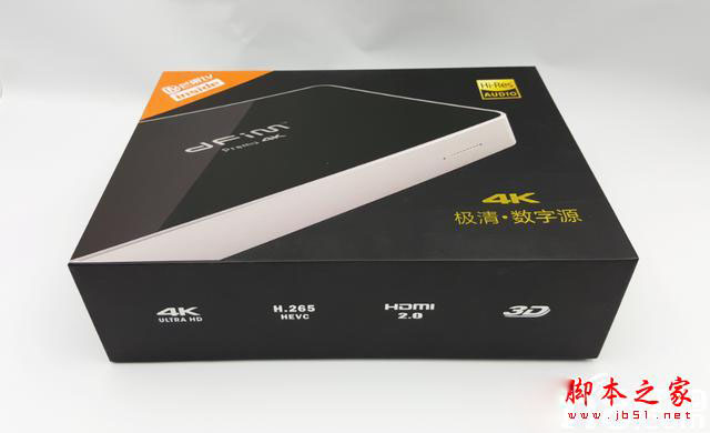 芒果乐爱,电视盒子最强“音”之外观参数篇
