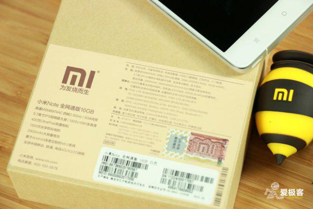 小米 Note 全网通版开箱图赏 售价 2099
