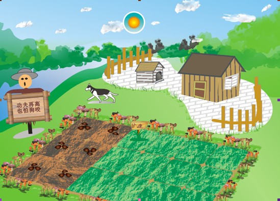 CDR绘制QQ农场场景 脚本之家 CDR实例教程