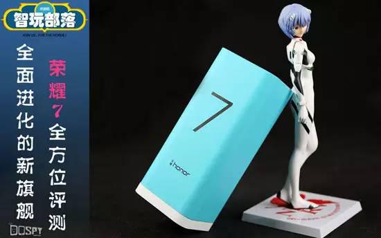 全面进化的新旗舰：华为旗舰7终极详评