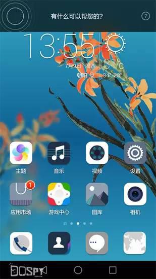 全面进化的新旗舰：华为旗舰7终极详评