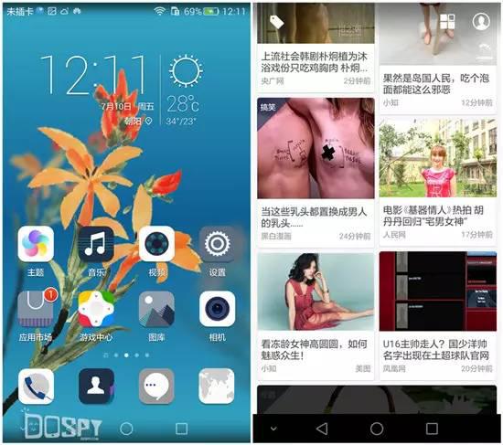 全面进化的新旗舰：华为旗舰7终极详评