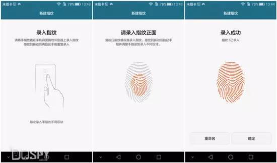 全面进化的新旗舰：华为旗舰7终极详评