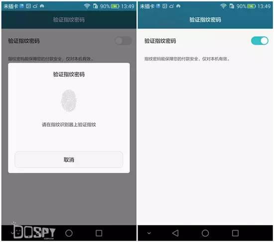 全面进化的新旗舰：华为旗舰7终极详评