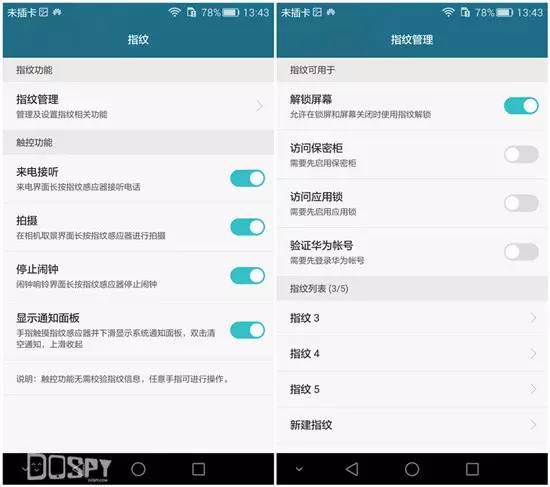 全面进化的新旗舰：华为旗舰7终极详评