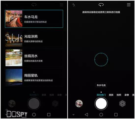 全面进化的新旗舰：华为旗舰7终极详评