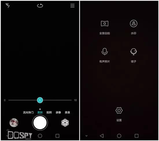 全面进化的新旗舰：华为旗舰7终极详评