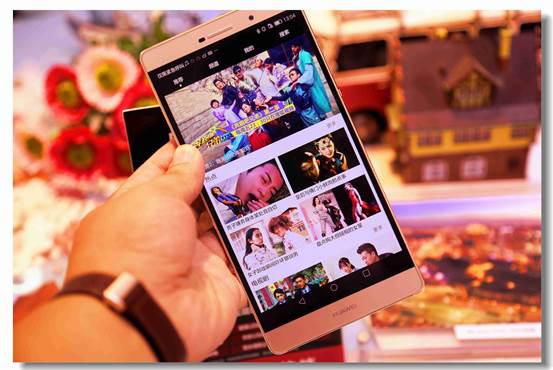 一机多能工作娱乐两不误，看华为P8max轻商务风范