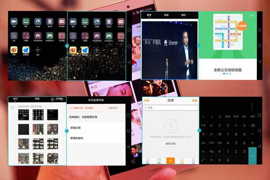 一机多能工作娱乐两不误，看华为P8max轻商务风范