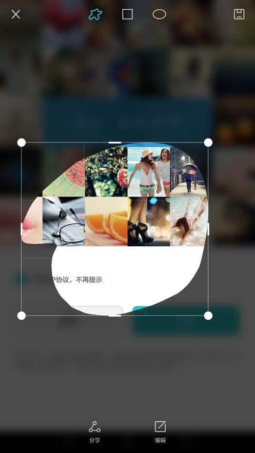 一机多能工作娱乐两不误，看华为P8max轻商务风范