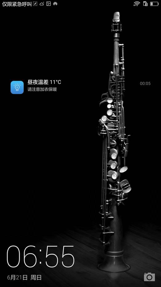 一机多能工作娱乐两不误，看华为P8max轻商务风范