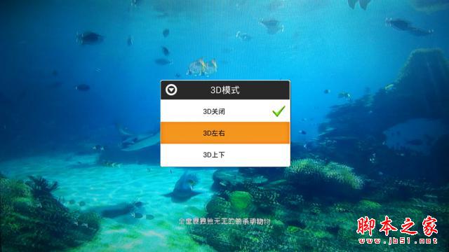 云罐Plus+ 品味生活享受科技 All in One