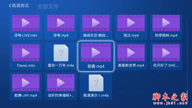 云罐Plus+ 品味生活享受科技 All in One