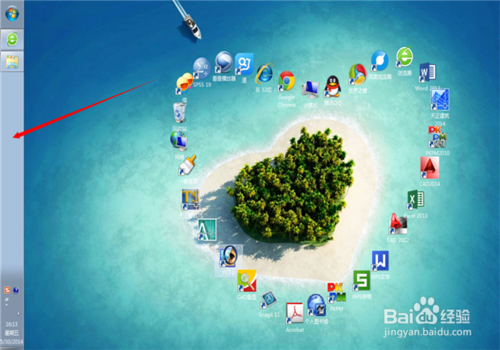 电脑任务栏跑到左边竖向的怎么办