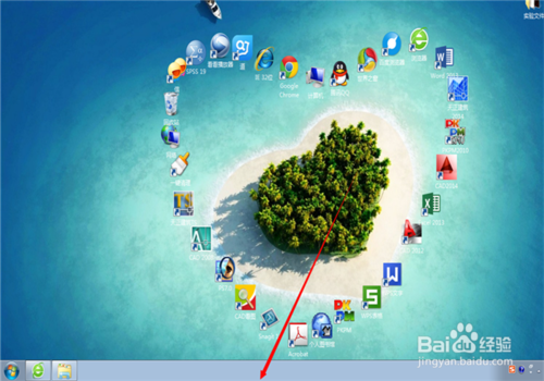 电脑任务栏跑到左边竖向的怎么办