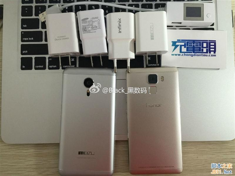 谁更快？荣耀7/MX5快速充电对决