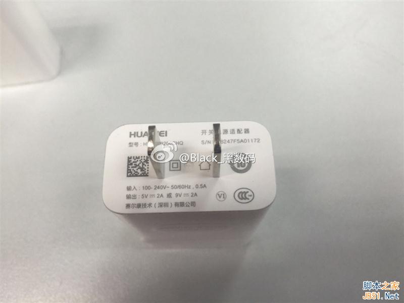 谁更快？荣耀7/MX5快速充电对决