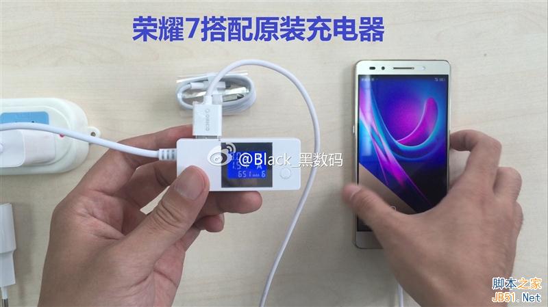 谁更快？荣耀7/MX5快速充电对决