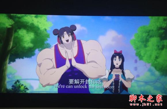小米盒子用户体验感受!效果杠杠的!