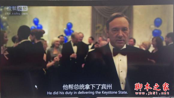 小米盒子用户体验感受!效果杠杠的!