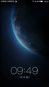 不止是发烧配置 乐视超级手机Max评测