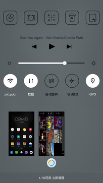 不止是发烧配置 乐视超级手机Max评测