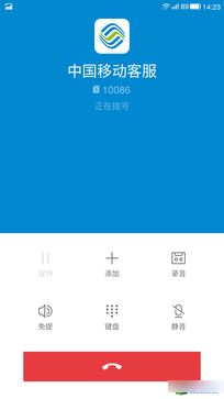 不止是发烧配置 乐视超级手机Max评测