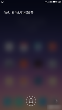 不止是发烧配置 乐视超级手机Max评测