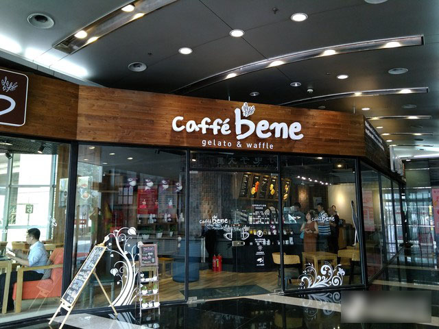 不止是发烧配置 乐视超级手机Max评测